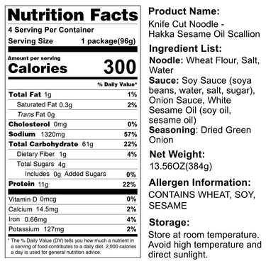 A-SHA Healthy Ramen Noodles, Extra-Wide Knife Cut Style Noodles with Sesame Paste Sauce, Vegetarian Noodles, Flat, Extra-Wide Noodles, 1 Bag, 4 Servings